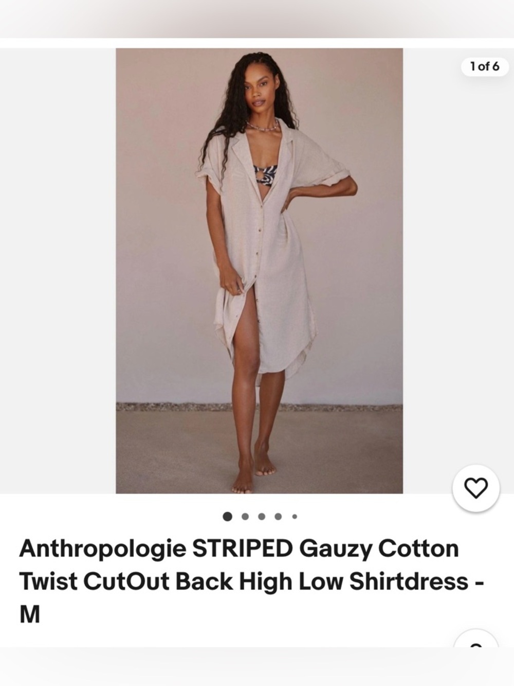 Anthropologie Beige/Tan Lightweight Button-Front Swim Coverup